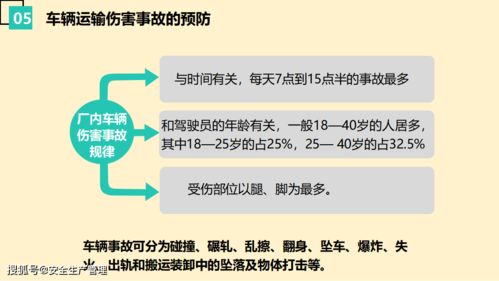 苹果涨价：原因、影响及应对策略