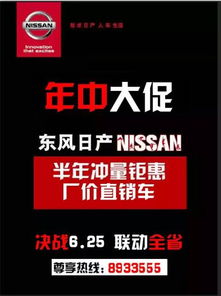 威隆来袭！这个平台将改变您的一生！