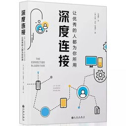 深度解析不支持此接口：背后的原因及其解决方案