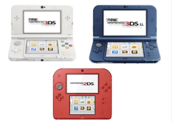 任天堂宣布终止对2DS, New 3DS和New 3DS LL系统的维修支持