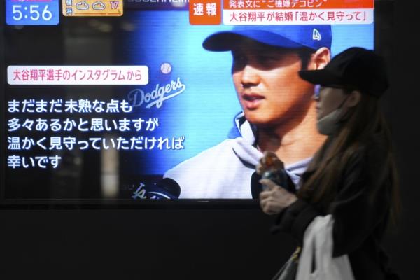 在日本，棒球明星大谷谈了更多关于婚姻的话题