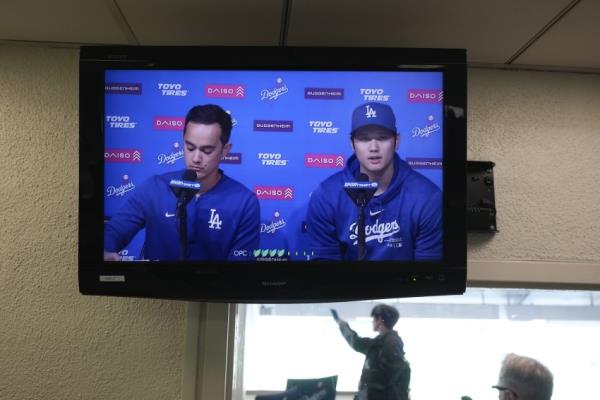 大谷说他从不赌体育;声称翻译水原偷了钱，撒了谎